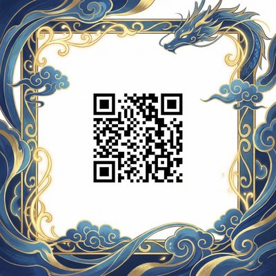 91商务二维码